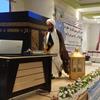 برگزاری همایش زائرین حج تمتع استان ایلام