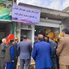 افتتاح اولین دفتر زیارتی شهرستان هلیلان