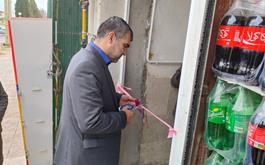افتتاح اولین دفتر زیارتی شهرستان هلیلان